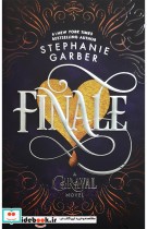 Finale - Caraval 3