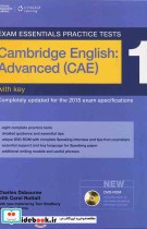 Exam Essentials Practice Tests AdvancedCAE 1