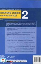 Exam Essentials Practice Tests AdvancedCAE 2