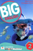 Big English 2nd  2 SB WB CD DVD - Glossy Papers