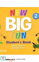 New Big Fun 2 SB WB  CD DVD