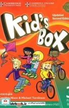 Kids Box 3 - Updated 2nd Edition SB WB CD