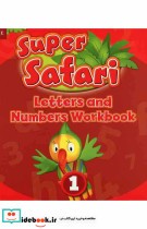 super safari 1 british workbook