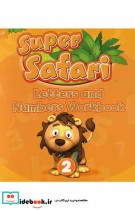 super safari 2 british workbook