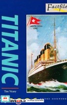 Factfiles Titanic