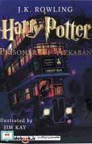 Harry Potter and the Prisoner of Azkaban 3