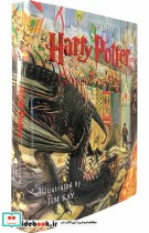 Harry Potter and the Goblet of Fire 4