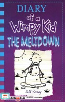 The Meltdown - Diary of a Wimpy Kid 13
