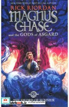 Magnus Chase  The Sword Of Summer