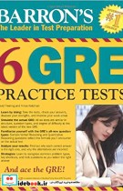 Barrons 6 GRE Practice Tests