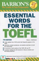 Essential Words for TOEFL 7th Edition CD