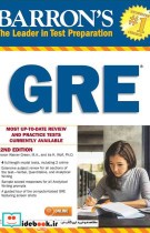 Barrons GRE22nd Edition CD