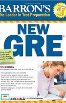Barrons New GRE 9th Edition