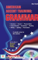 American Accent Training Grammar CD