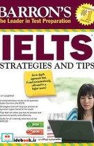 Barrons IELTS Strategies and Tips