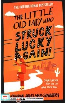 The Little Old Lady Who Struck Lucky Again 2