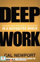 Deep Work