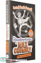 Misadventures of Max Crumbly 2