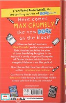 Misadventures of Max Crumbly 3