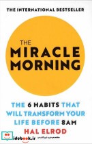 The Miracle Morning