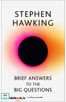 Brief Answers to the Big Questions - Hardcover