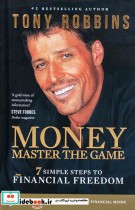 Money Master the Game