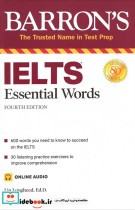 Barrons IELTS Essential Words 4th  CD