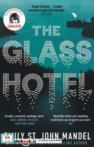 The Glass Hotel