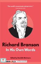 Richard Branson In His Own Words