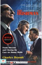 The Irishman