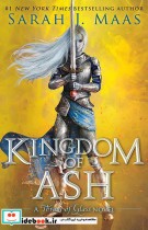 Kingdom of Ash - Throne of Glass 7