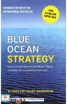 Blue Ocean Strategy قطع وزیری
