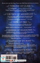 Tower of Dawn - Throne of Glass 6