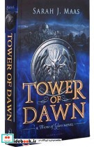 Tower of Dawn - Throne of Glass 6