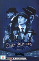 Peaky Blinders