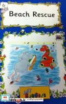 Jolly Readers Beach Rescue
