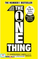 The One Thing