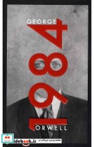 Nineteen Eighty-Four 1984