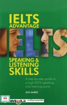 IELTS Advantage Speaking and Listening Skills