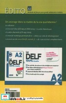 EDITO Niveau A2 Cahier DVD