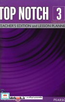 Top Notch 3rd 3 Teachers Book  DVD