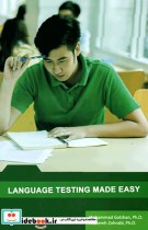 Language Testing Made Easy