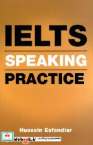 IELTS Speaking Practice