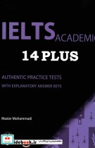 IELTS Academic 14 Plus  CD