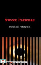Sweet Patience