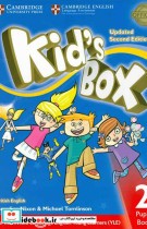Kids Box 2 - Updated 2nd Edition SB WB CD