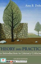 Theory Into Practice 4TH Ann B Dobie