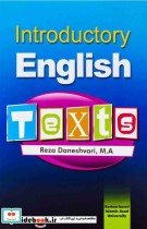 Introductory English Texts 3rd Edition