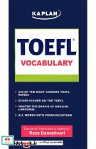 TOEFL Vocabulary Kaplan
