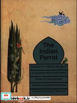 The Indian Parrot